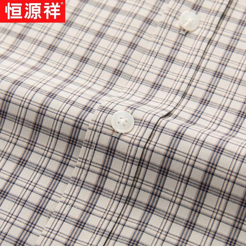 Hengyuanxiang Men's Modal Blend Plaid Short-Sleeve Business Casual Shirt