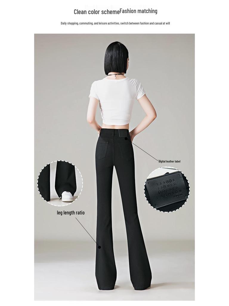 Damen High-Waist Schlagjeans mit Stretch - Frühjahrskollektion 2025, Elastisch & Schlankmachend, Vielseitige Lockere Passform.