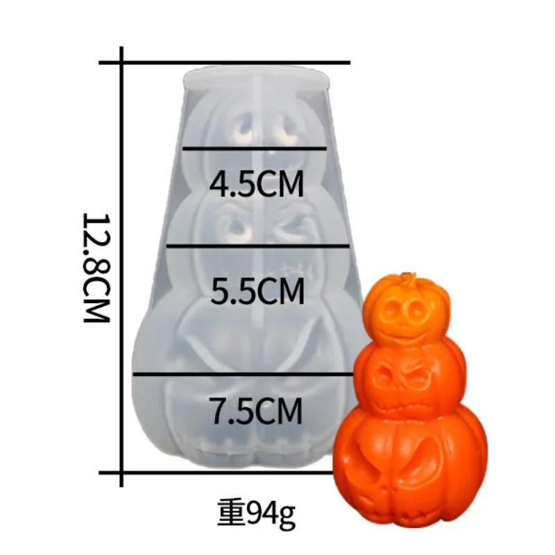 1 Pcs Pumpkin Candle Silicone Mold DIY Candle Making Soap Resin Chocolate Beeswax Mold Christmas Gifts Craft