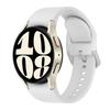 No Gaps 20mm Silicone Band for Samsung Galaxy Watch 7 6 4 Classic 42mm 46mm 43mm Strap for Galaxy Watch 4 5 Pro 6 Watchband