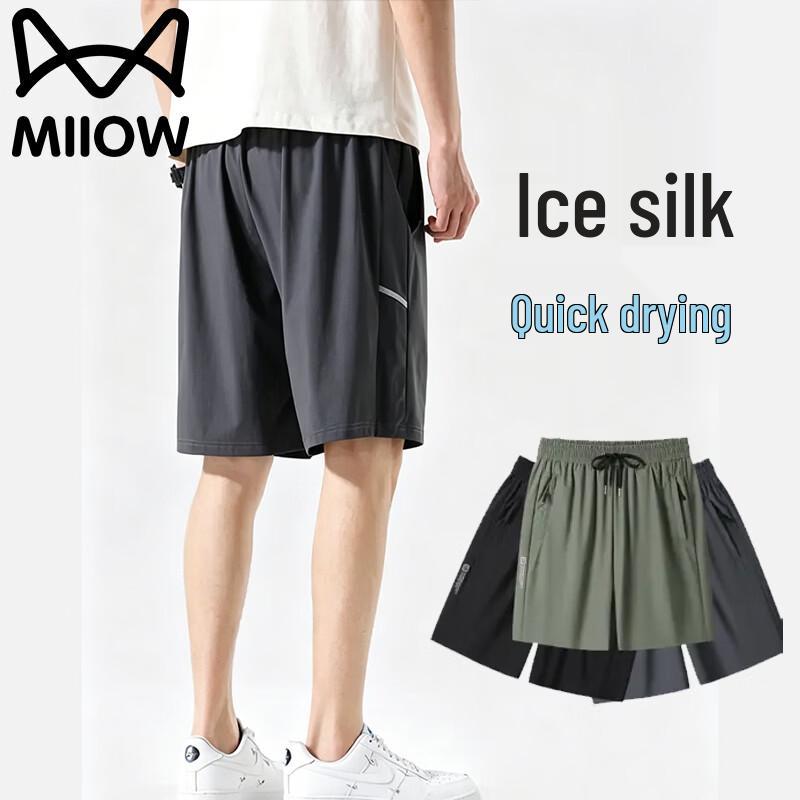 MiiOW Men s Ice Silk Quick-Dry Casual Shorts 5XL