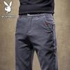 Pantaloni casual drepți pentru bărbați