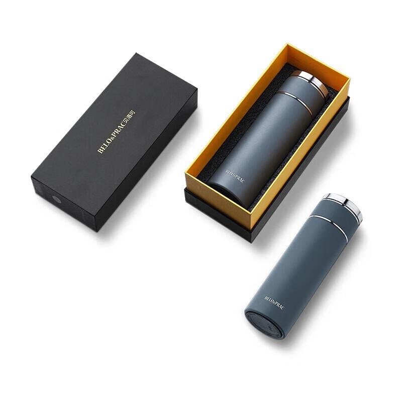 Beiluo Ke Traveler Tea Infuser Thermos Cup