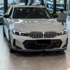 For BMW 3 Series G20 G28 320 325 330 Lci 2023 2024 2025 Automobile Front Bumper MP Style Splitter Lip Splitter Modification Kit