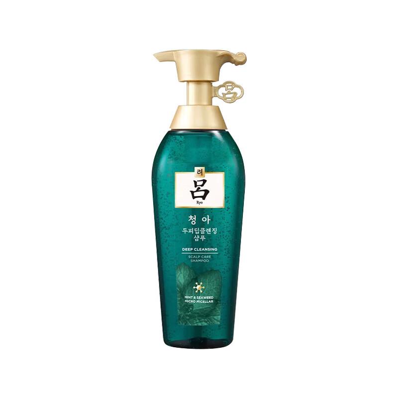 Ryo Deep Cleansing Oil Control Shampoo