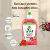 Liou Shen Fresh Moisturizing Shower Gel & Pomegranate Dish Soap Set