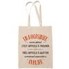 Tote Bag Un Maël Also Great Cotton Fairtrade Reusable Tote Bag for Shopping, Work or Transport – Original Family Gift