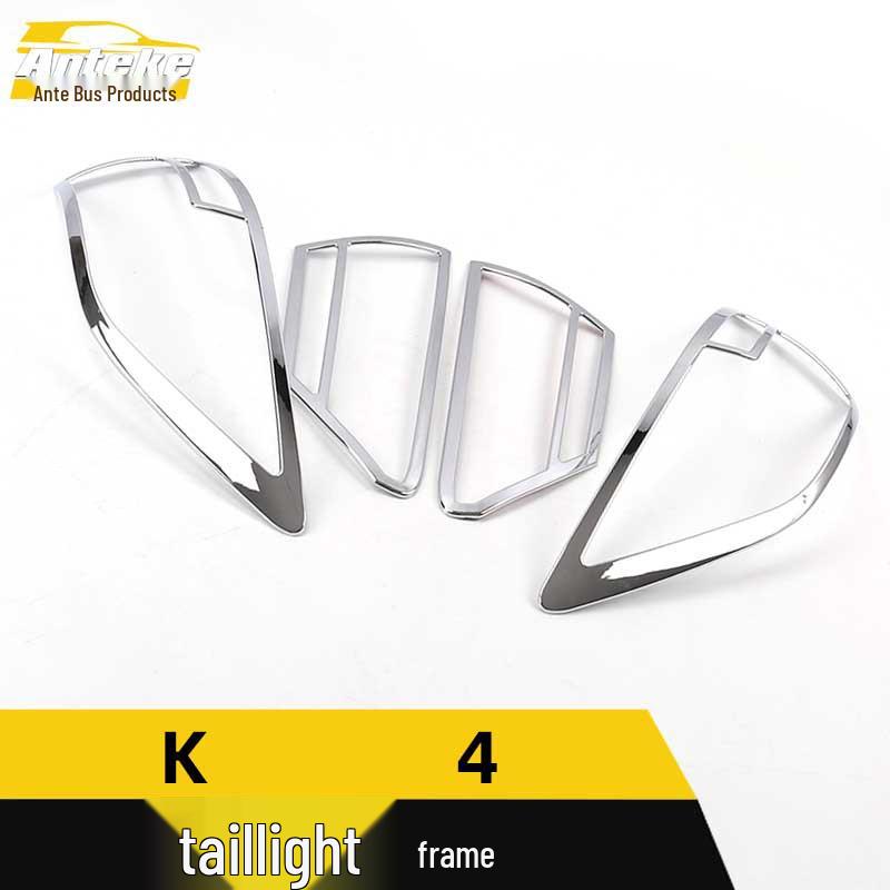 K4 Elektropläterad Bakljusram & Bagagelucksljuskåpa