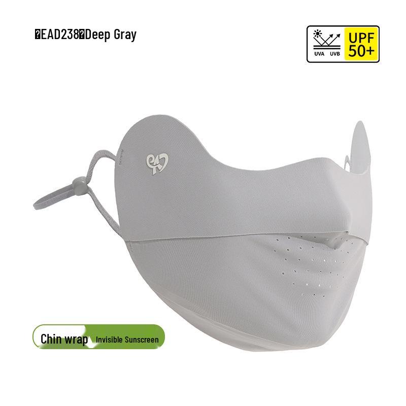 Women s Ice Silk 3D Sun Protection Mask: Breathable, Seamless, Anti-UV Face Cover One Size