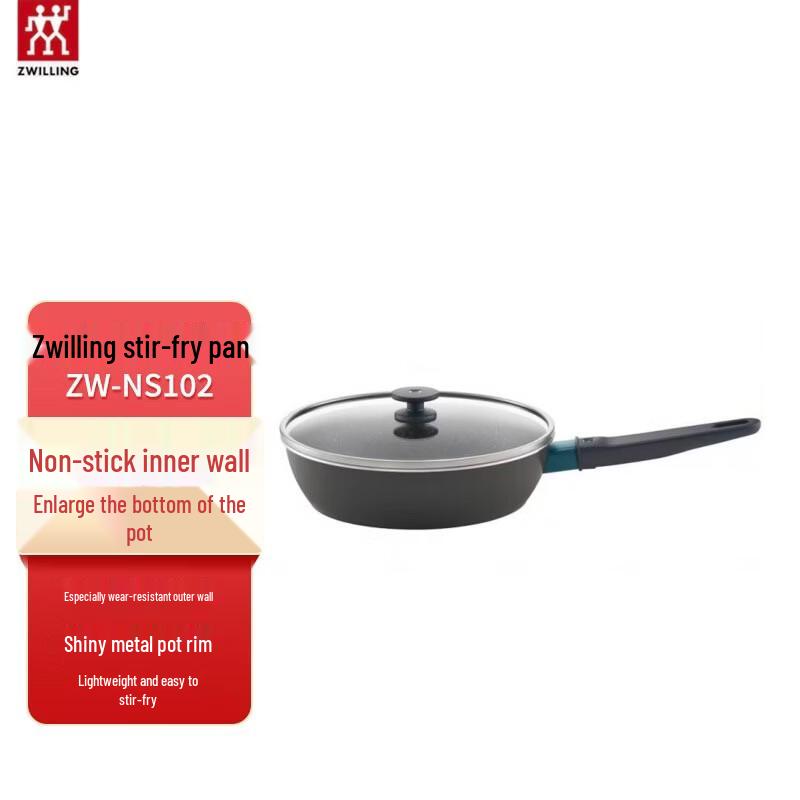 ZWILLING NOW MARBLE 24cm Non-stick Frying Wok
