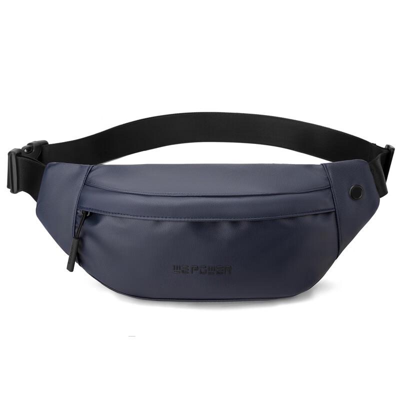 Zuoyou Outdoor Lightweight Crossbody Phone Bag