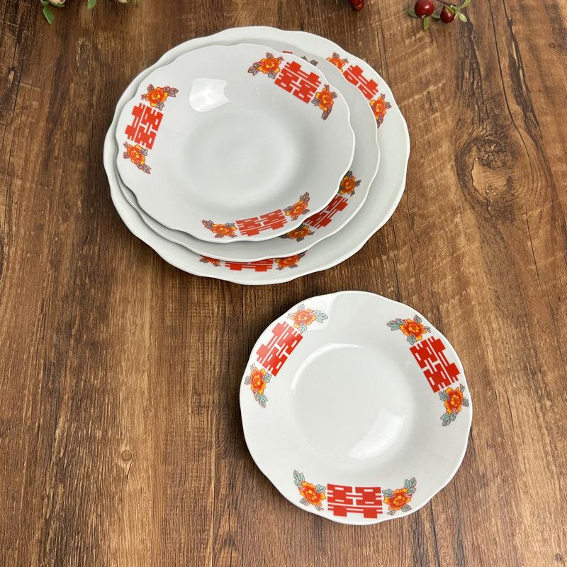 Vintage Double Happiness Plate Retro Dish for Snacks Fruits Hotpot Chinese Style Tableware