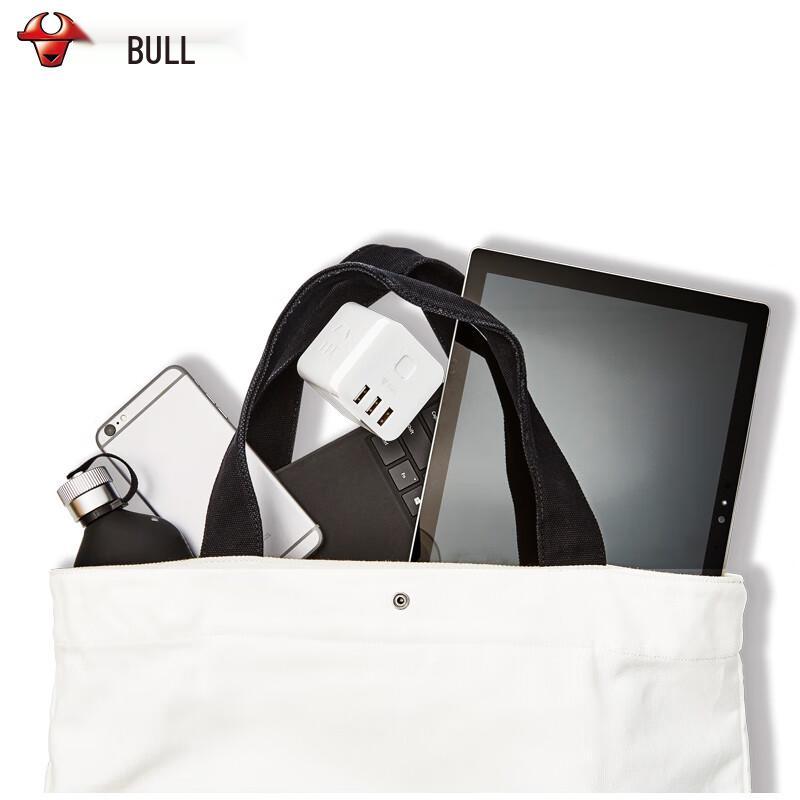 BULL Portable Multi-function Cube Power Strip with USB CN Plug (adapter Included)