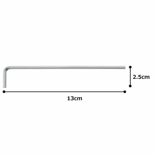 Tone ALB-04 Long Hex L-Shaped Wrench, 1/8-inch Width