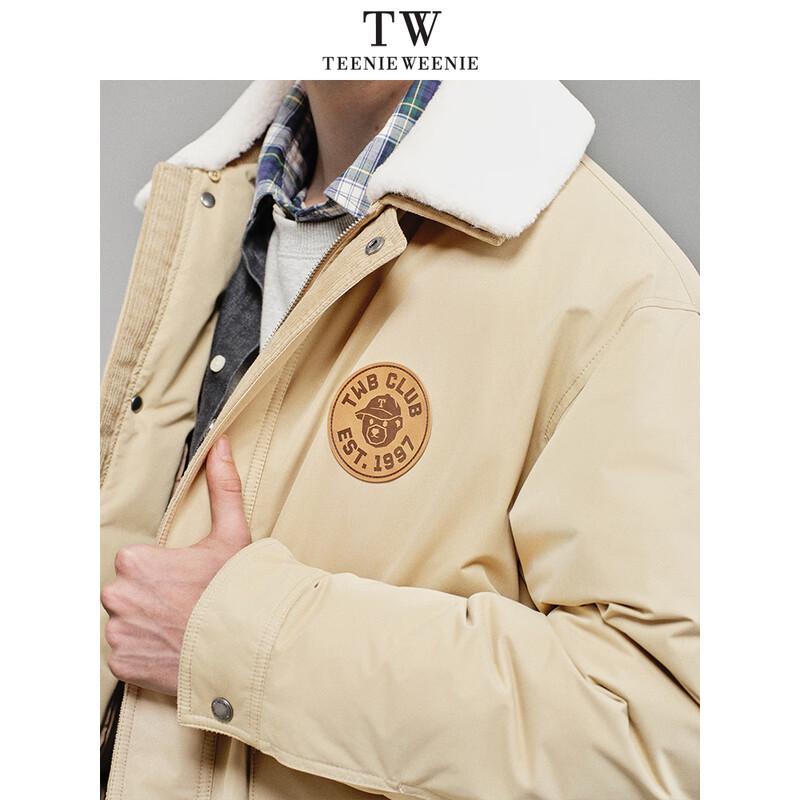 Teenie Weenie Men's Loose Fit Down Jacket