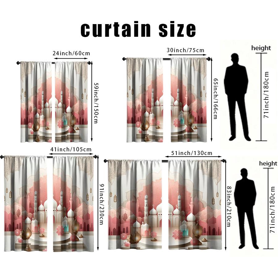 2PCS Pink Mix Mosque Decorative Curtains, Soft and Gentle Style, Living Room and Bedroom, Drawbar Pocket Decoration