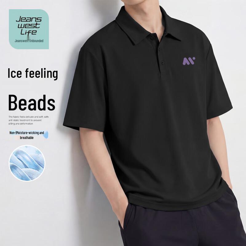 Jeanswest Life Ice-Cool Men s Polo T-shirt 2XL