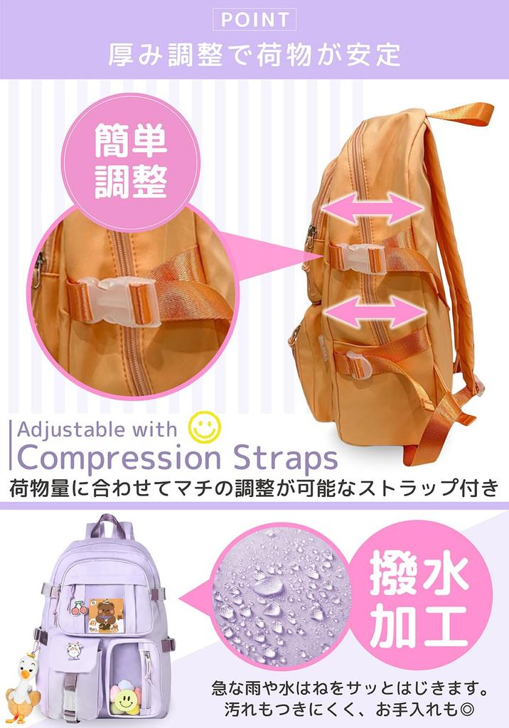 Mochila para Escuela Primaria Escuela Secundaria Correa de Pecho Grande Lateral Linda [SPooooN!] Niños, Niñas, Niños, Estudiantes, Estudiantes, Incluido, Ligero,