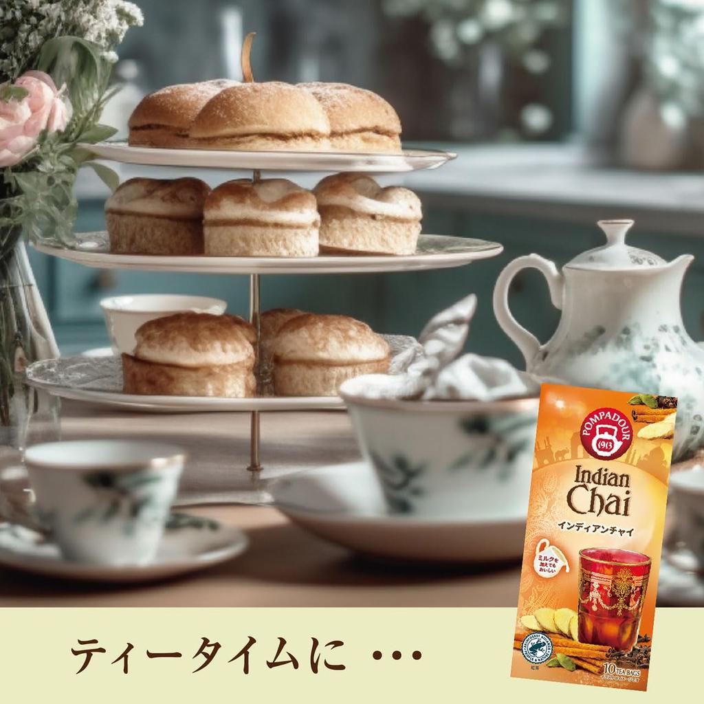 Japan Green Tea Center Pompadour Indian Chai 10TB X 4