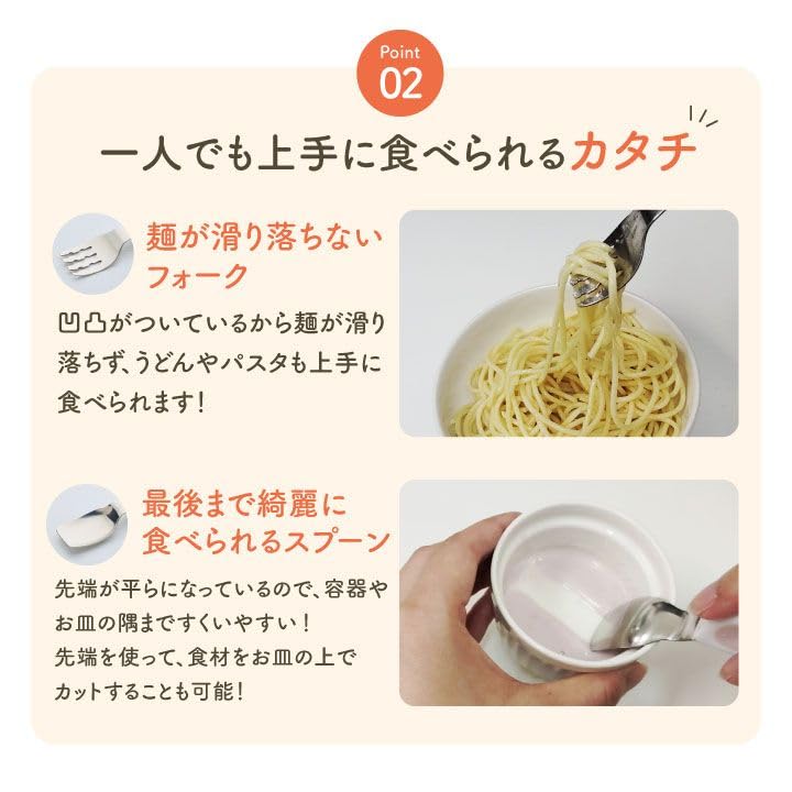 BabyGoo® Premium Baby Tableware Set - Non-spill, Easy To Use for Babies, Suction Cups, Silicone, Sticks To Food, Popular Baby Shower Gift, Plate, Bowl