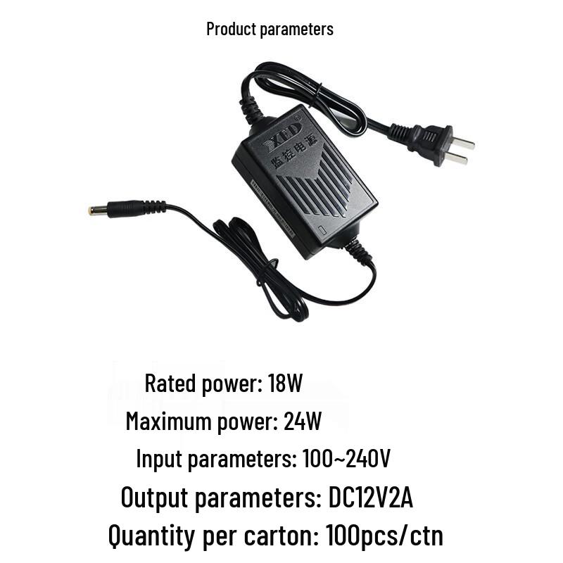 XED 12V 2A Indoor Security Camera Power Adapter CN Plug (adapter Included)