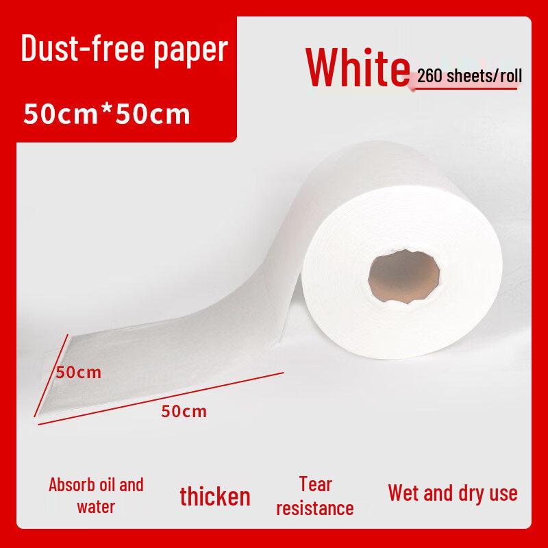 Jundingying Thickened Industrial Dust-Free Wipes