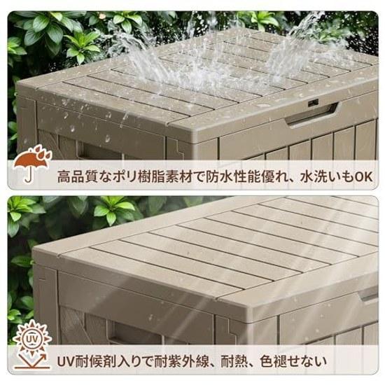 Alebert Outdoor Storage Shed 150L Large Capacity Waterproof Balcony Stacker Container Box Warehouse Bench Suitable Garden Yard Stylish Width 62Depth