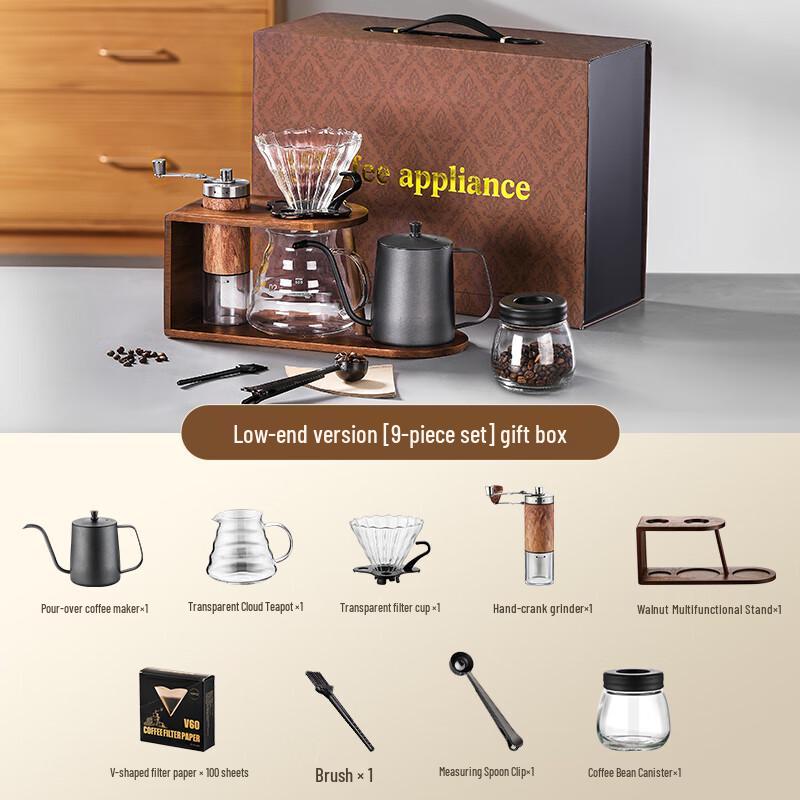 KANGMO 9-Piece Glass Pour Over Coffee Maker Gift Set