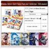 Ne Zha: The Devil Child Comes To the Sea - Dou Tian Bao Series 2 Complete Card Set