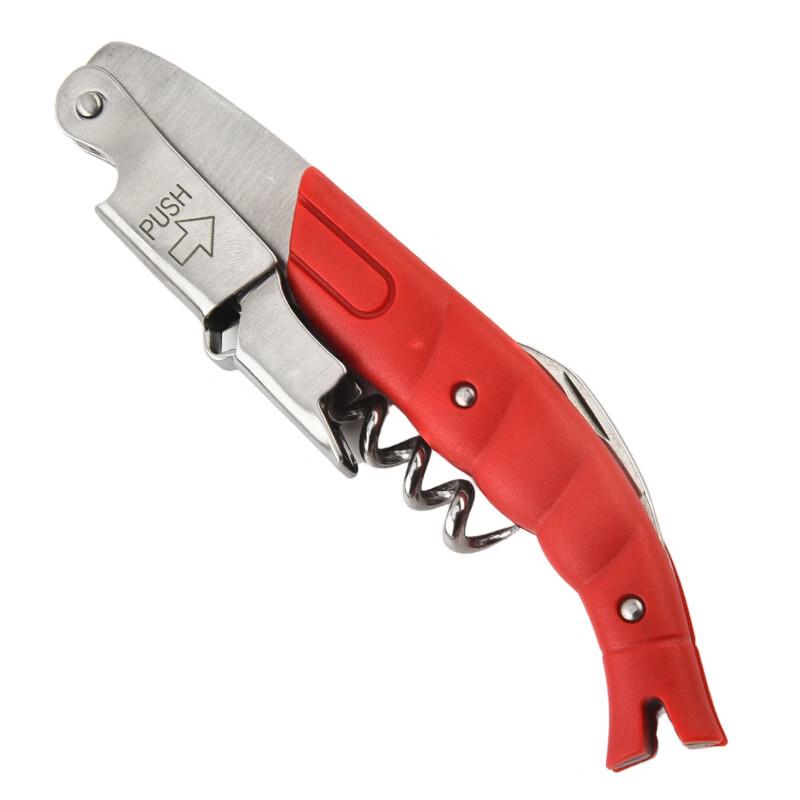 ZISIZ Electric Red Wine and Beer Bottle Opener