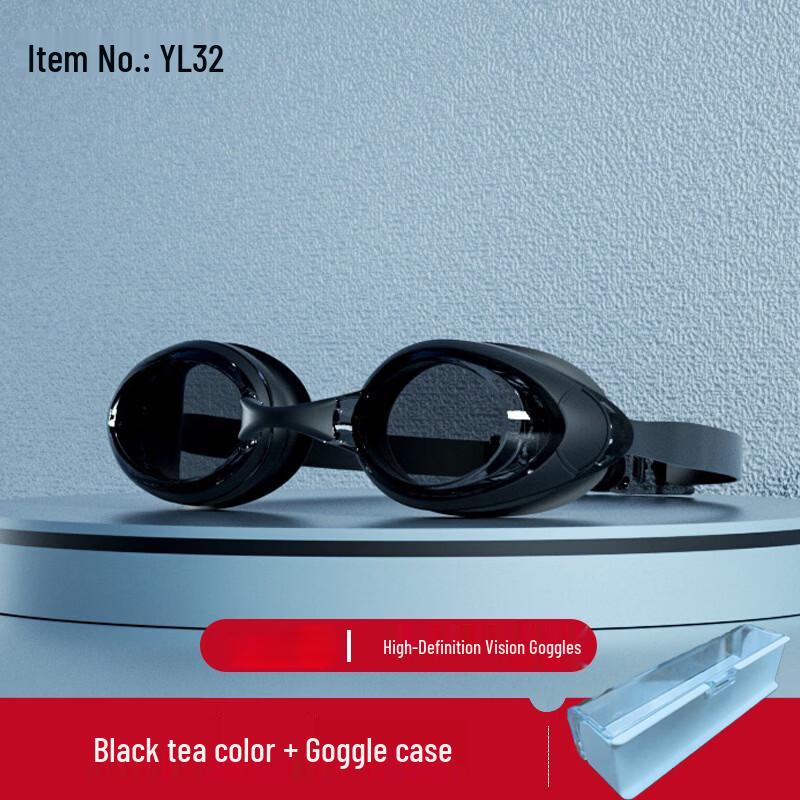 Yu Zhan Professional Waterproof Anti-Fog Swim Goggles 2-Pack