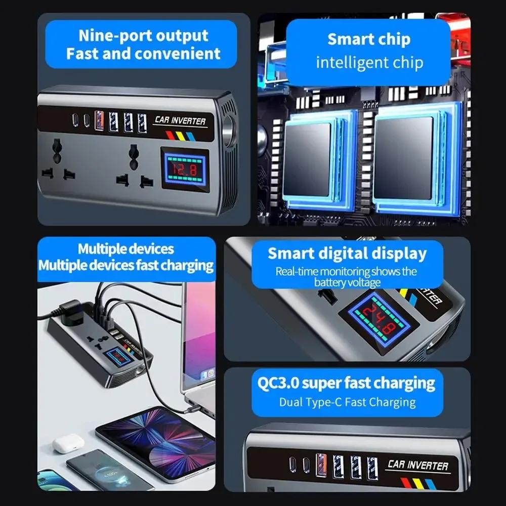 12V/24V To 220V Car Converter 9 Ports Fast Charging Automotive Charger Inverter 3 USB OC3.0 PD 2TYPE-C Ports Power Adapter