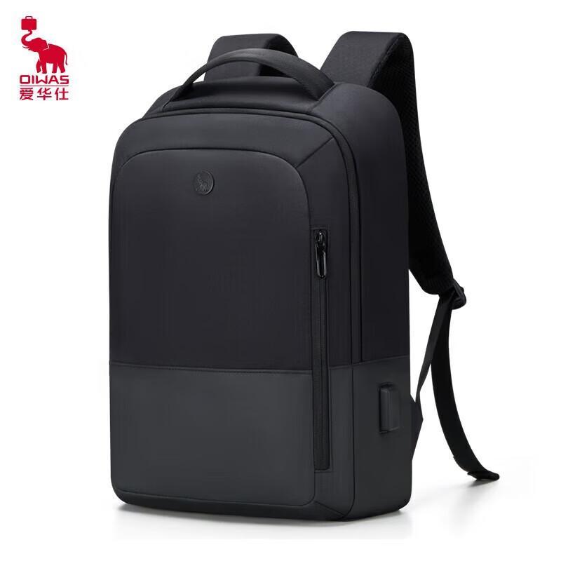 OIWAS OCB4915 Business Backpack with USB Charging Port