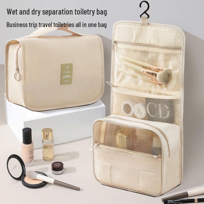 JAJALIN Portable Wet Dry Travel Wash & Makeup Bag