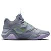 New Nike Kd Trey 5 X Particle Grey Lilac DD9538-012