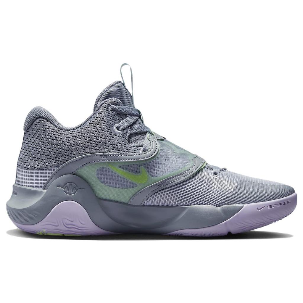 New Nike Kd Trey 5 X Particle Grey Lilac DD9538-012