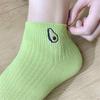Women Solid Avocado Embroidery Socks Casual Joker Cotton Short Socks for Ladies Concise College Style Breathable Sox Trendy