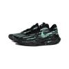 Nike Precision 6 Flowing Light Phantom, Ink Splatter, Ji7 Huo Creation Low top Basketball Shoes Men's IO7605-040(Team610-SBOX)