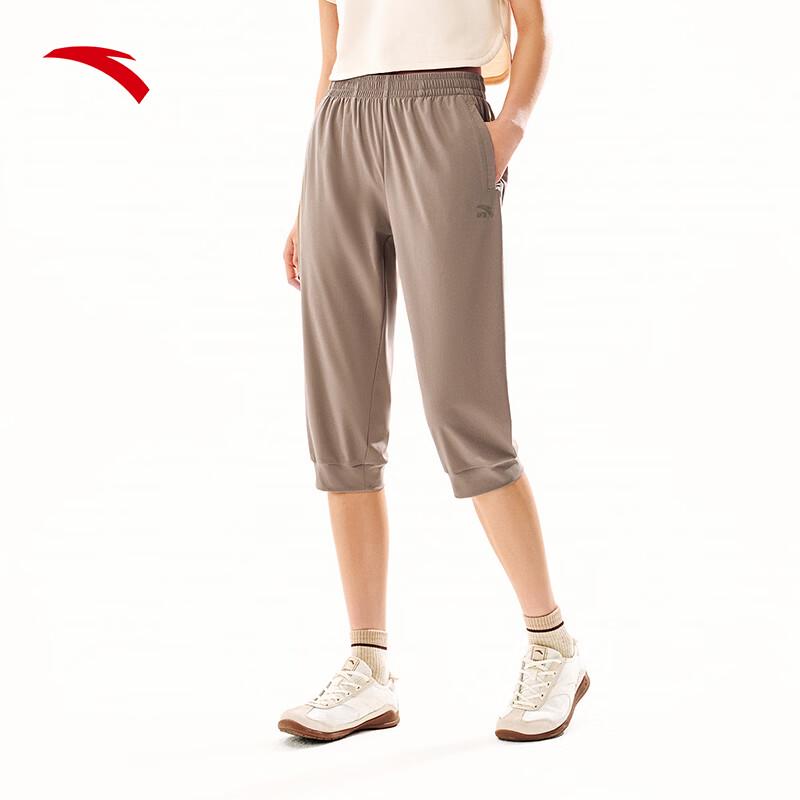 ANTA Women s Quick-Dry Sun Protection Capri Pants L