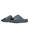 Yeezy Slide Slate Grey