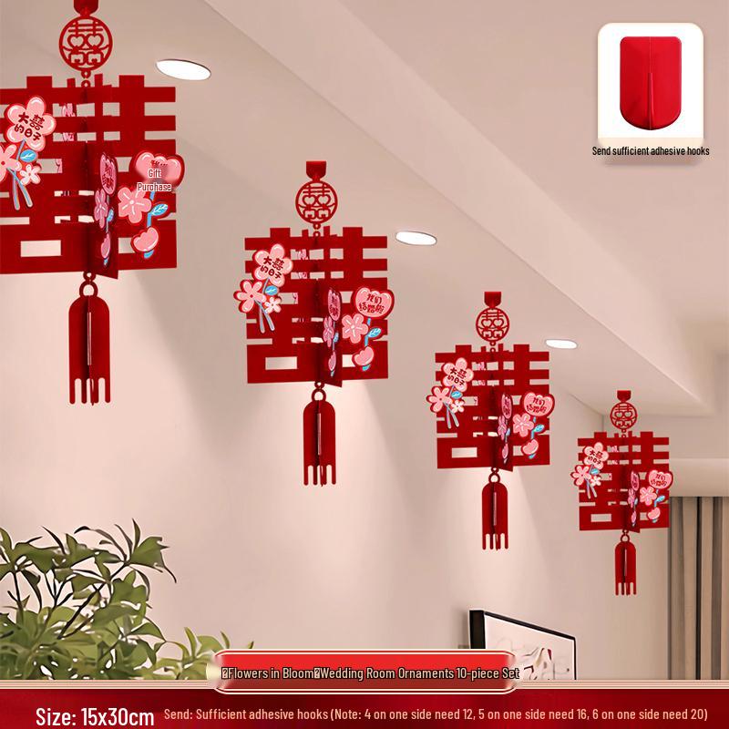 Wedding Xi Lantern Pendant for Bride and Groom Room Decoration – Living Room, Bedroom, Ceiling Hanging Ornament