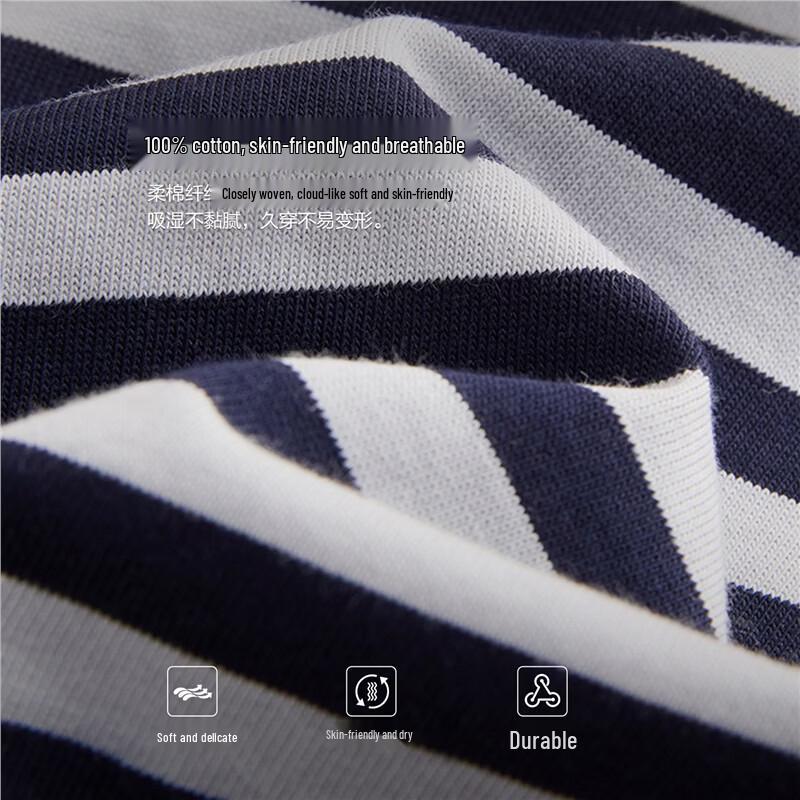 Giordano Women's Nautical Striped Square Collar Cotton T-shirt