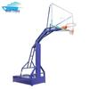 Zhouxiang Portable Basketball Hoop