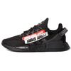 NMD_R1 V2  H01589