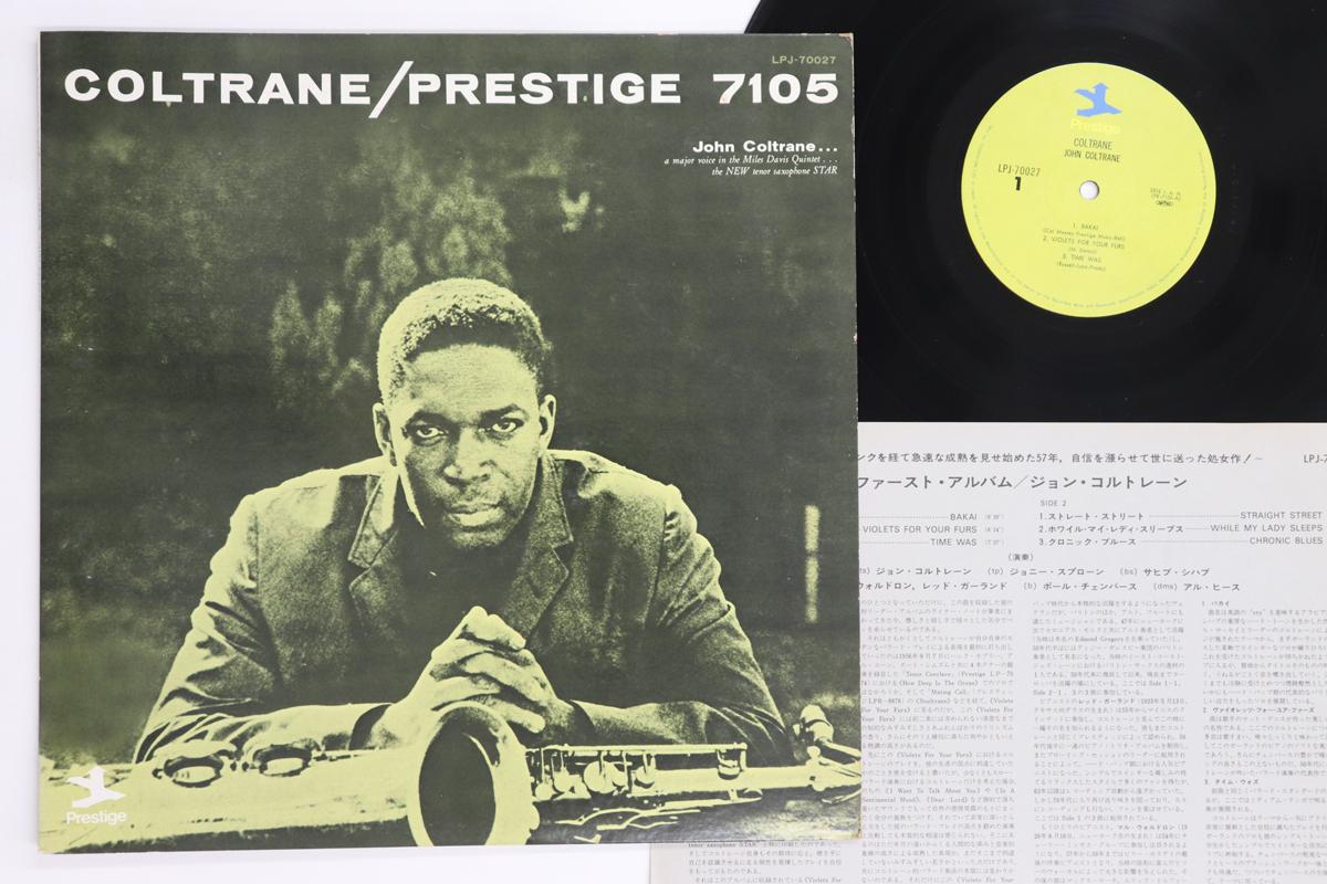 

LP Пластинка JOHN COLTRANE - Coltrane LPJ70027 PRESTIGE 1975 Япония Джаз Б/У