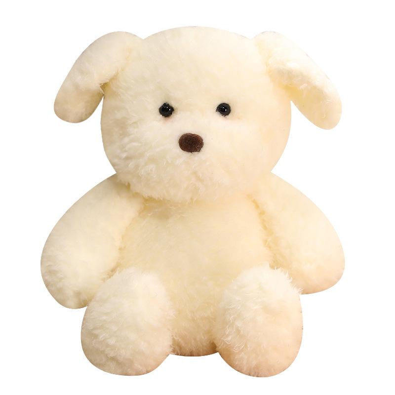 Wulala Small Cute Plush Dog Doll - Adorable Birthday Gift
