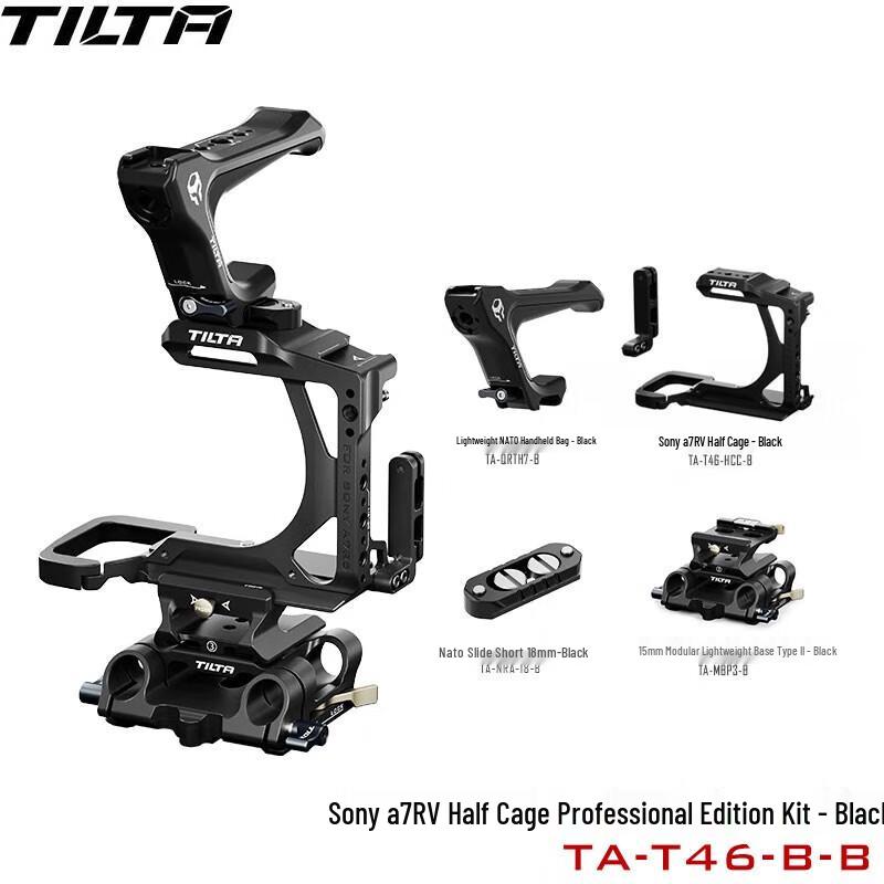 Tilta Half Camera Cage for Sony A7R V