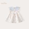 Bestseller Mädchen Sommerkleid mit kurzen Ärmeln aus Baumwolle - Stilvolles Prinzessinnen-Outfit für Kleinkinder