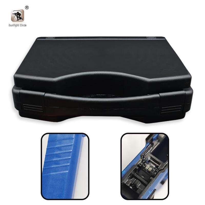 Shooting Training Disassembly Kit