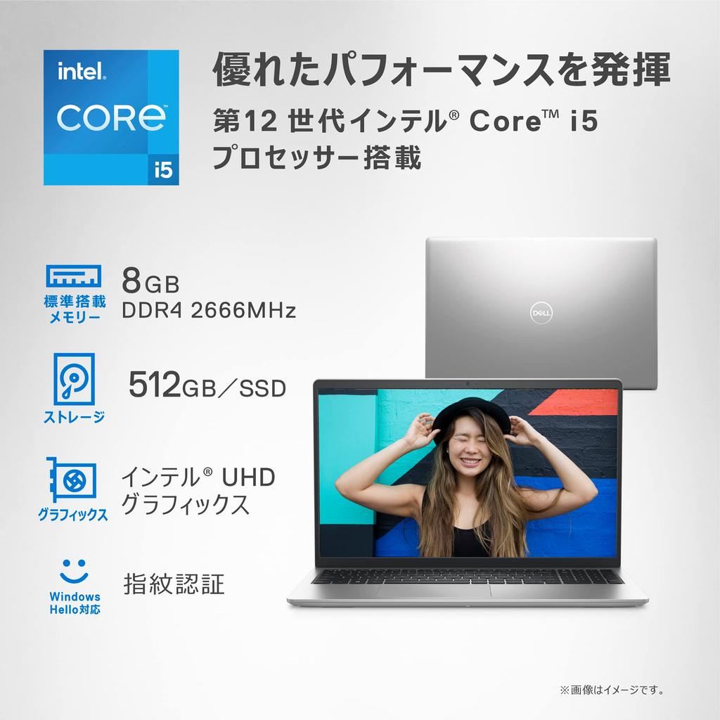 Dell Inspiron 15 3520 Laptop Platinum Silver 12Gen Core 8GB 512GB NI355A-CNLS (Intel i5-1235U, RAM, SSD, 15-inch FHD)